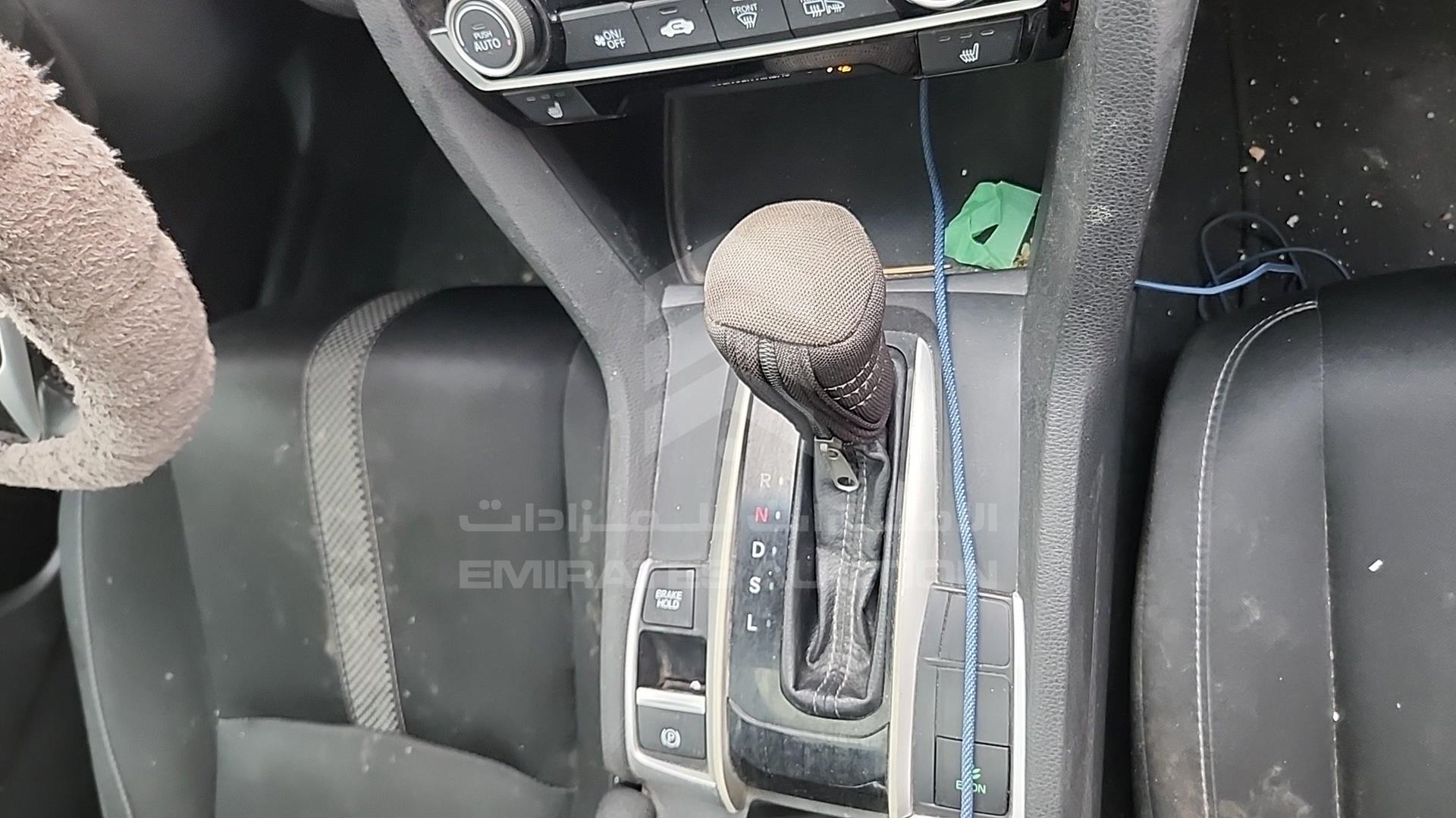 2021 HONDA CIVIC VIN: 19XFC1F37ME001782