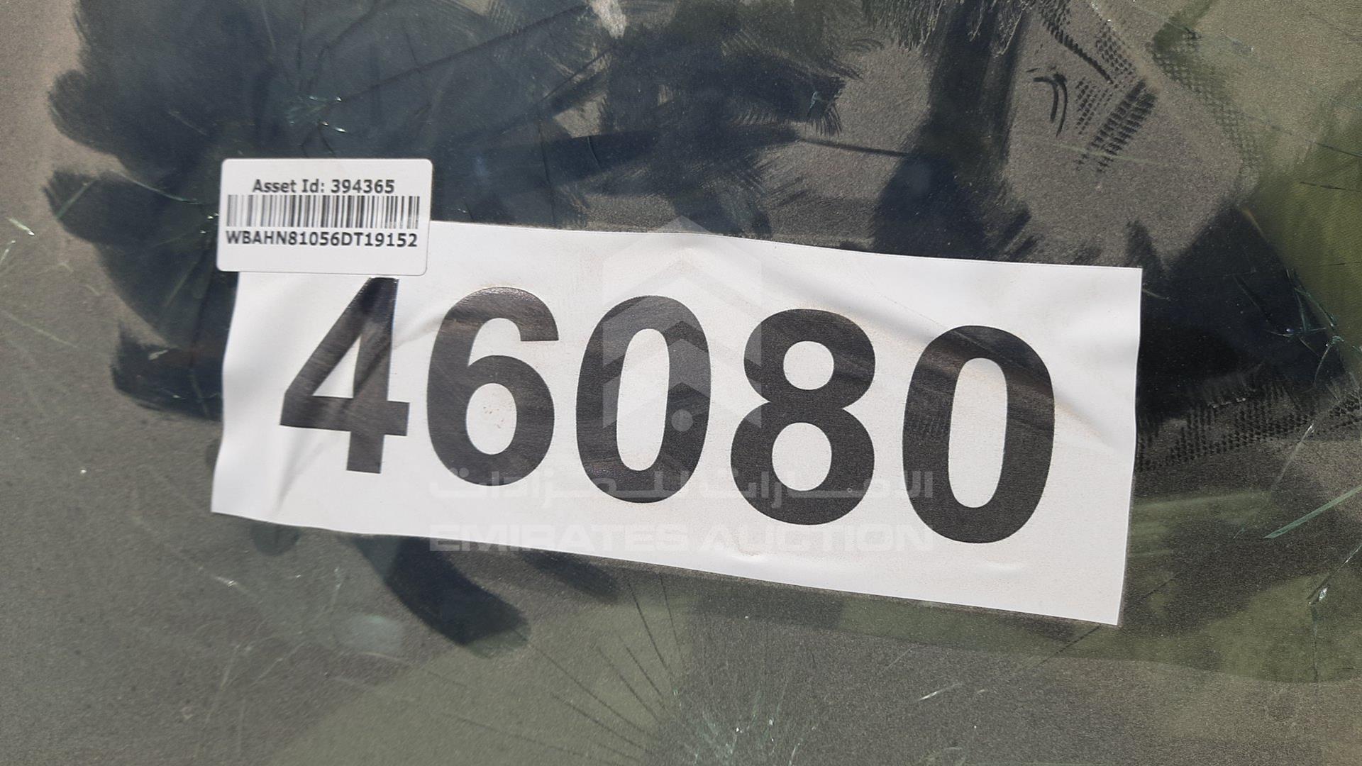 2006 BMW 750LI VIN: WBAHN81056DT19152
