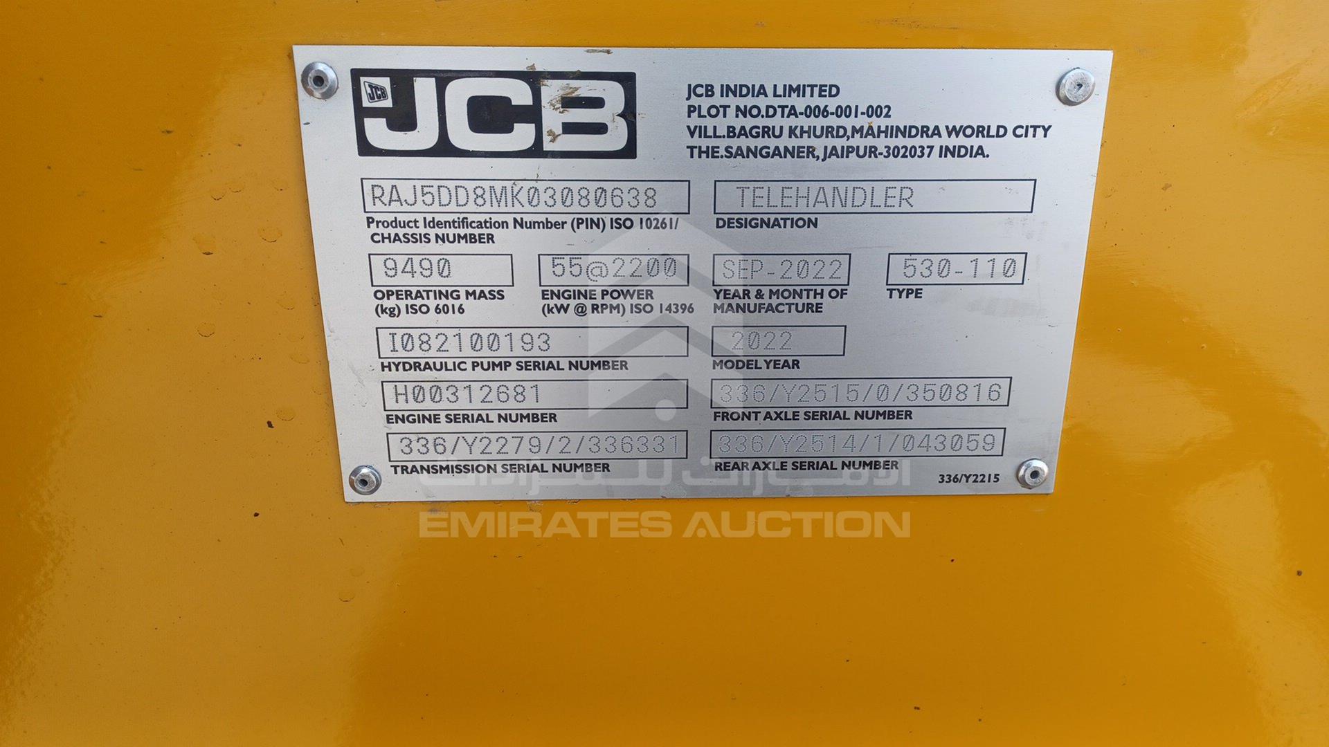 2022 JCB 530-110 VIN: RAJ5DD8MK03080638