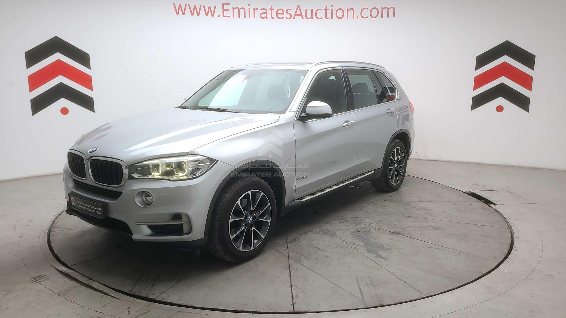 2015 BMW X5 VIN: WBAKR0107F0J31395