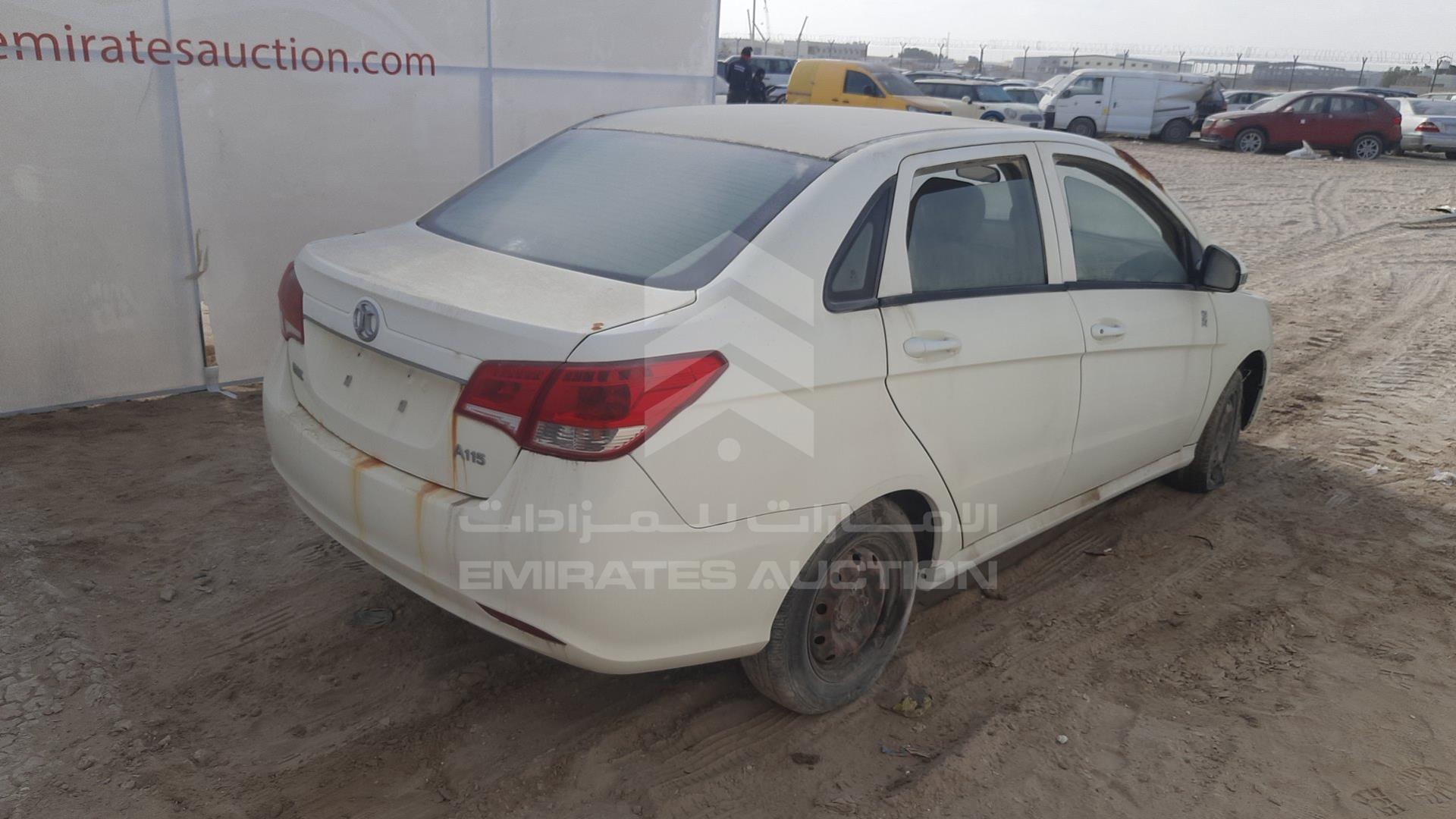 2015 BAIC A1 VIN: LNBSCCAJ7FR397660