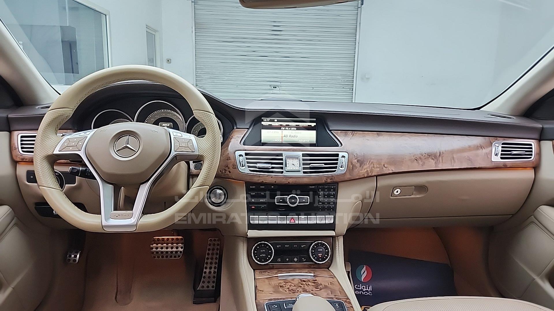 2014 MERCEDES CLS 500 VIN: WDDLJ7DB9EA096037