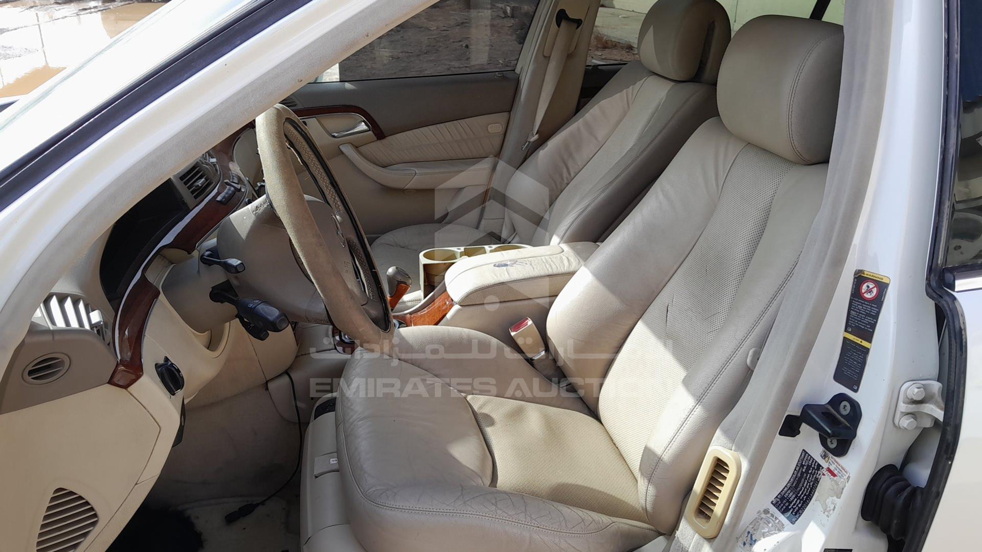 2005 MERCEDES S 350 VIN: WDB2201671A442741