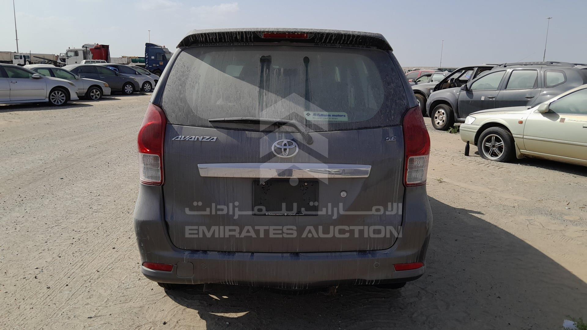2015 TOYOTA AVANZA VIN: MHKMC13FXFK010780
