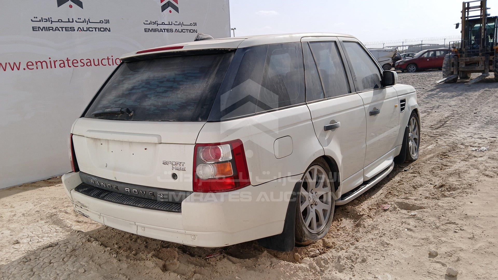 2008 RANGE ROVER SPORT VIN: SALLSAA548A139220