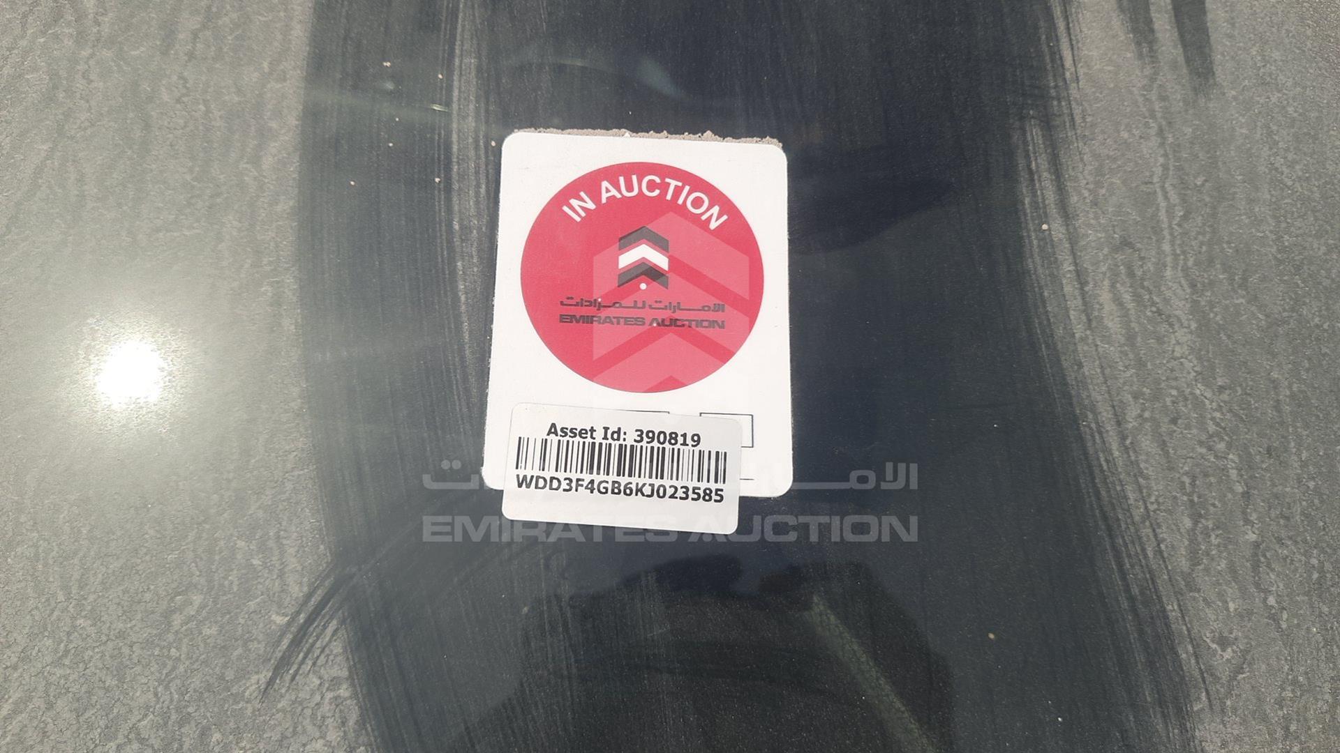 2019 MERCEDES A 250 VIN: WDD3F4GB6KJ023585