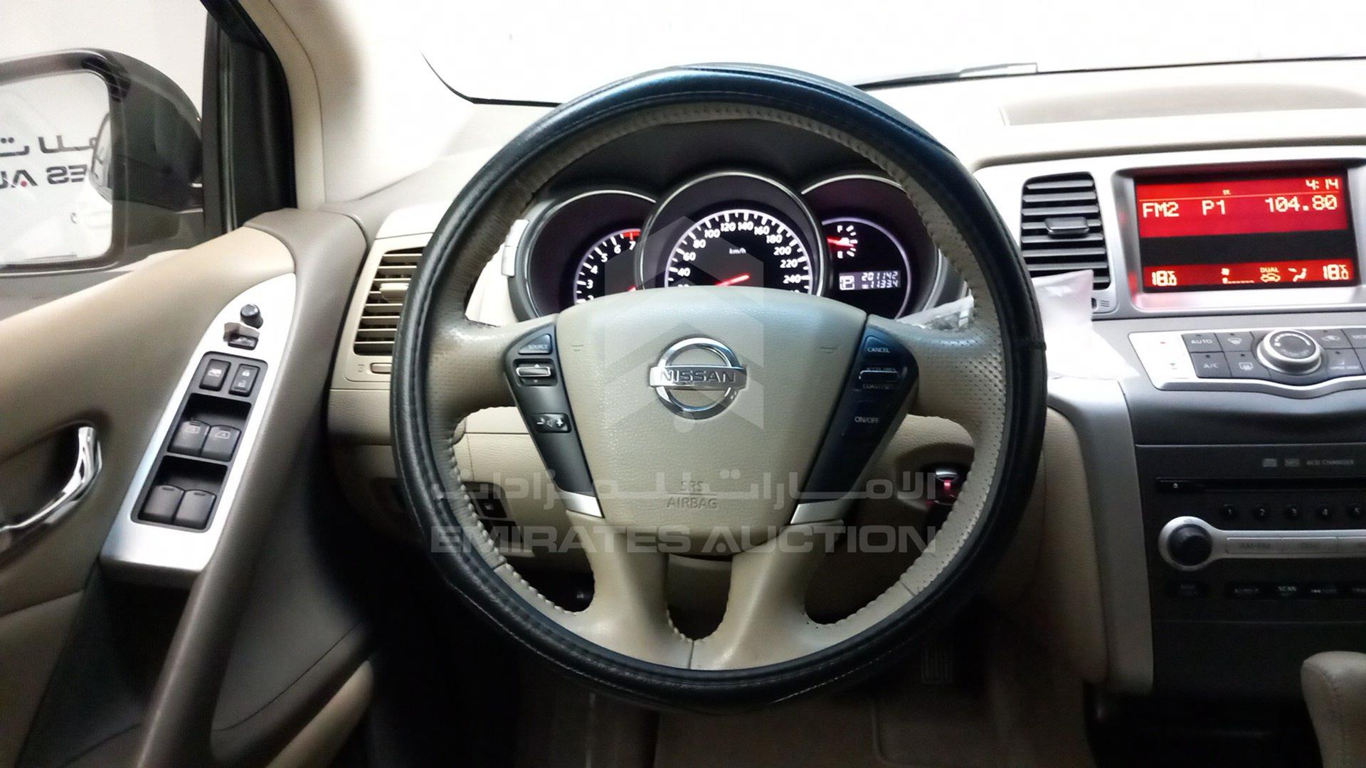 2013 NISSAN MURANO VIN: JN8AZ1MY8DW000433