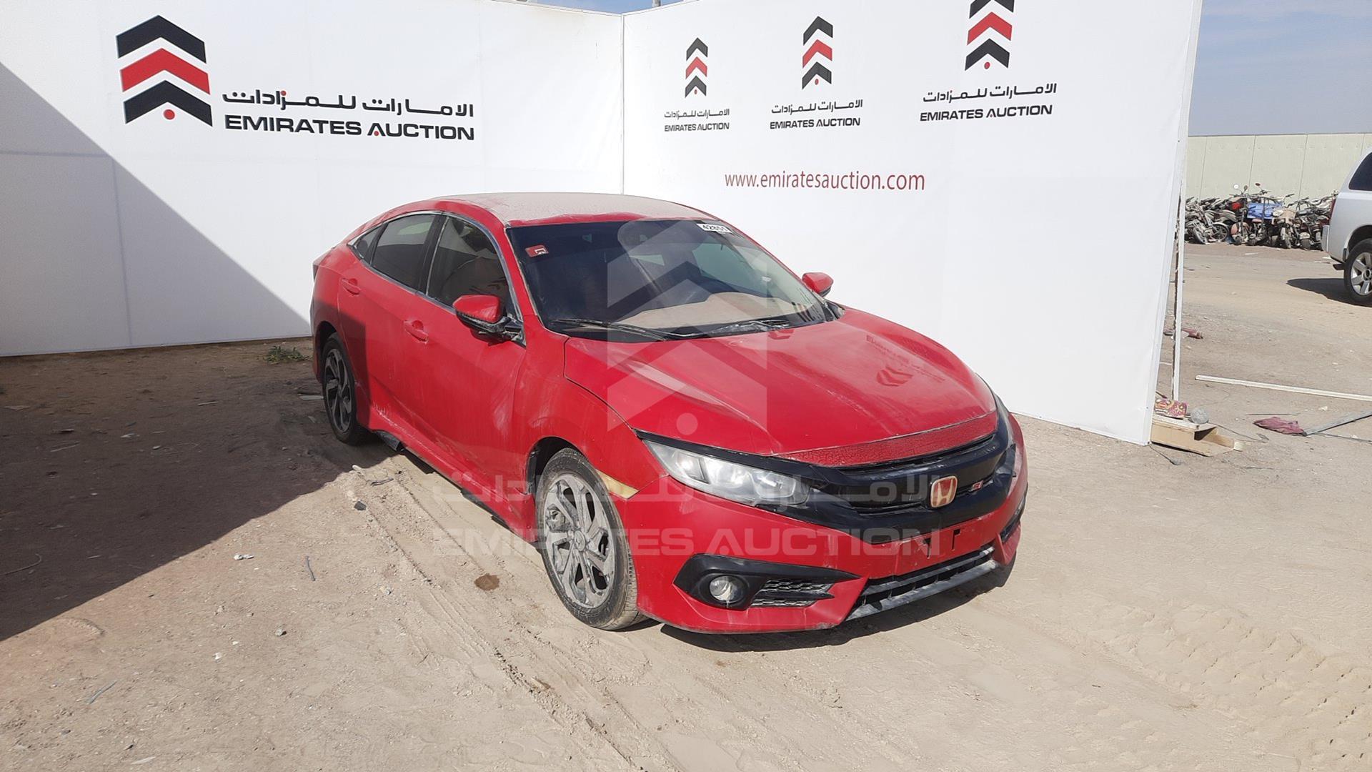 2017 HONDA CIVIC VIN: 2HGFC2F5XHH519775
