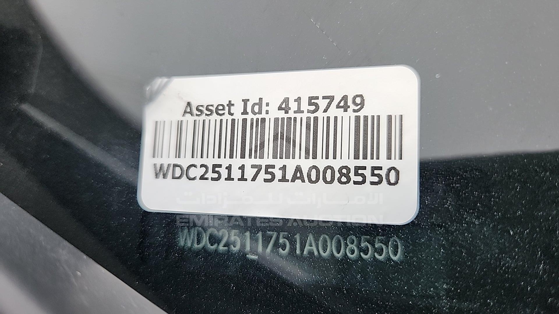 2006 MERCEDES R500 VIN: WDC2511751A008550