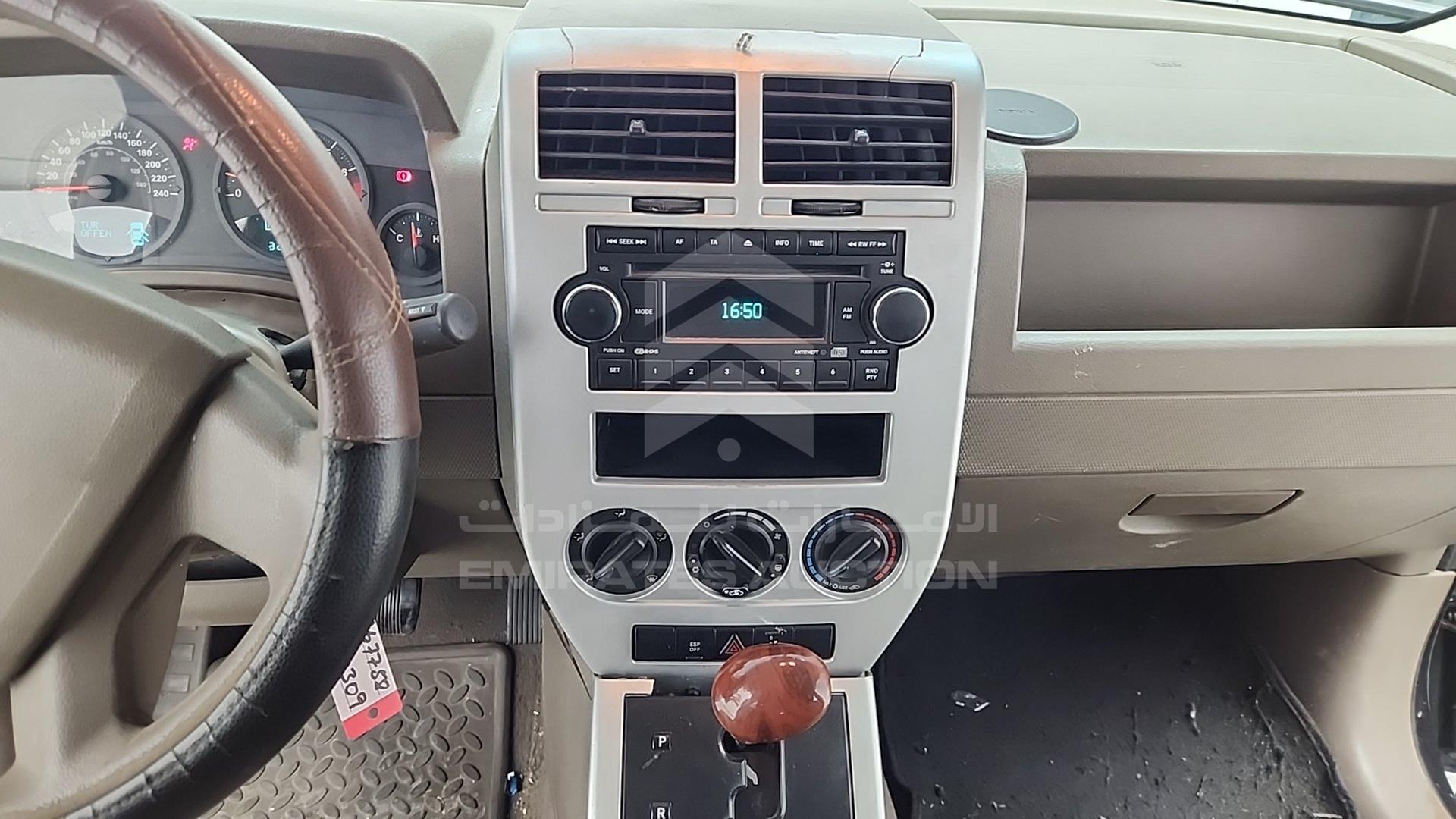 2008 JEEP PATRIOT VIN: 1J8FFF8W38D667758