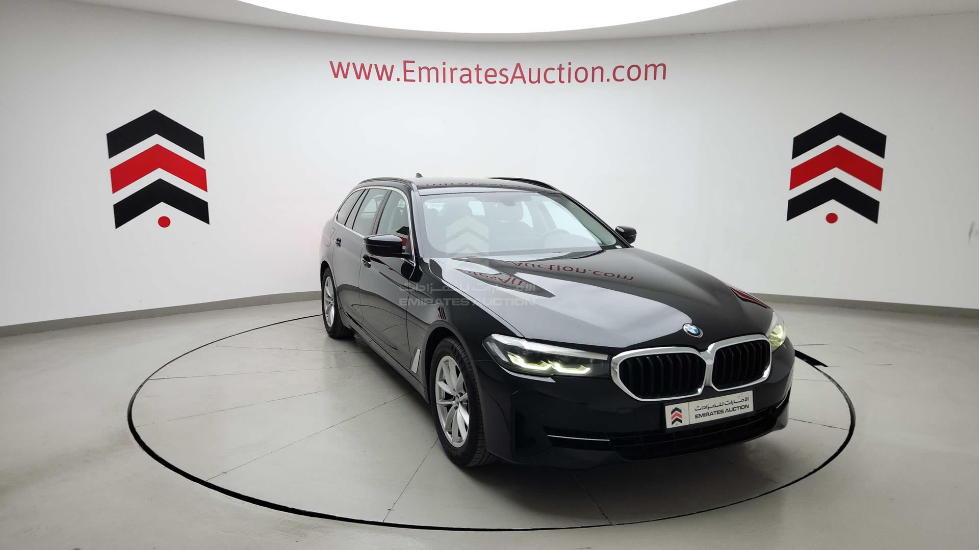 2023 BMW 520 I VIN: WBA11BM07PCL44843