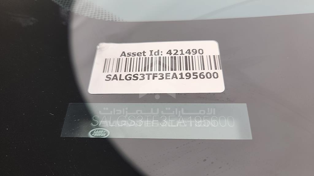 SALGS3TF3EA195600 - 2014 RANGE ROVER VOGUE - #528134