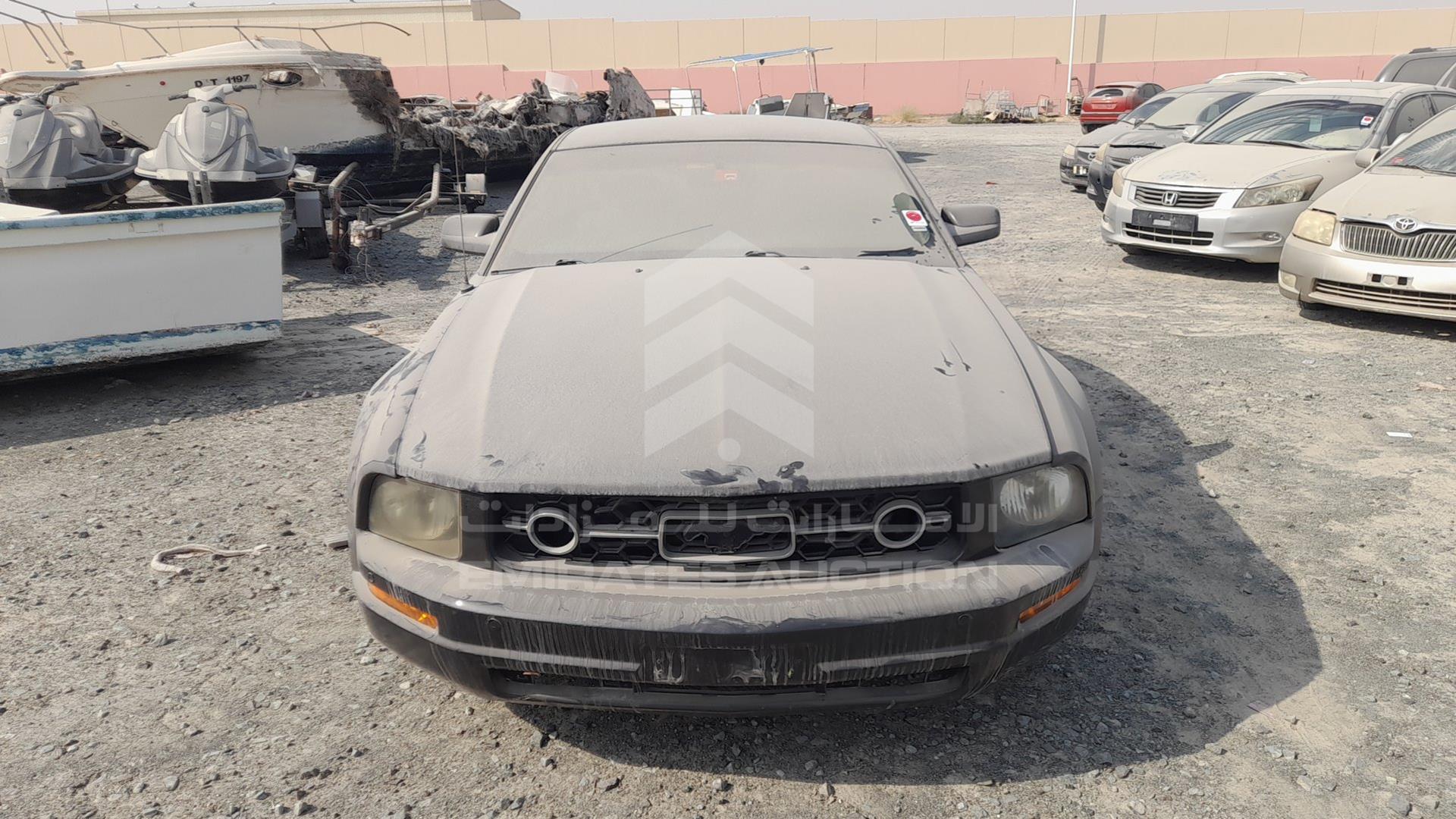 2009 FORD MUSTANG VIN: 1ZVHT80N795100971