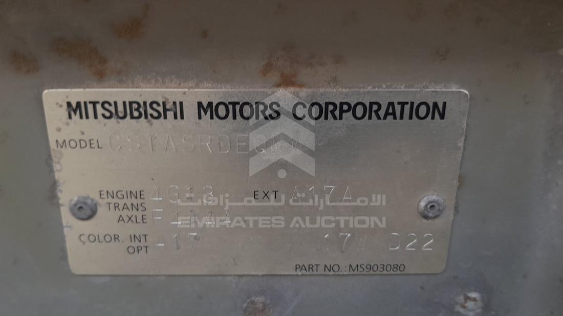 2008 Mitsubishi Lancer — VIN on Frame — Photo 4