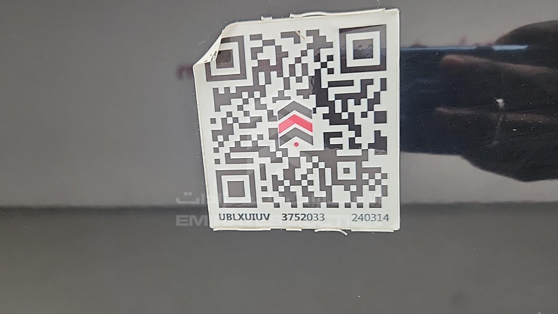 2015 LAND ROVER LR4 HSE VIN: SALLAAAV6FA750159