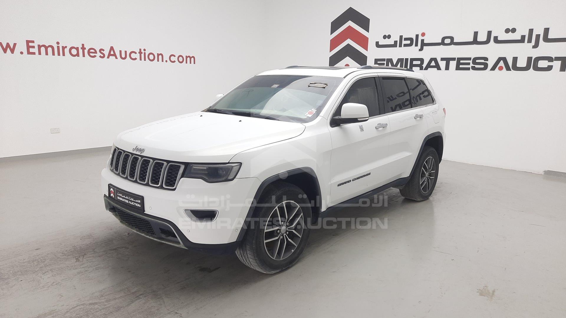 2017 JEEP GRAND CHEROKEE VIN: 1C4RJFBG5HC614148