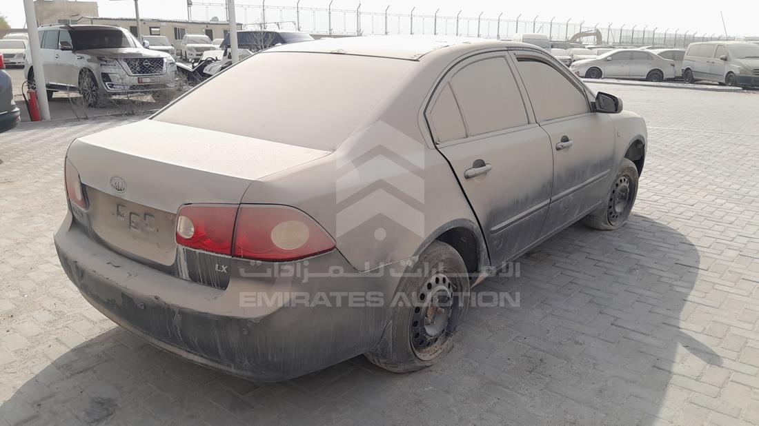 2006 Kia Optima — Rear Right Angle — Photo 9