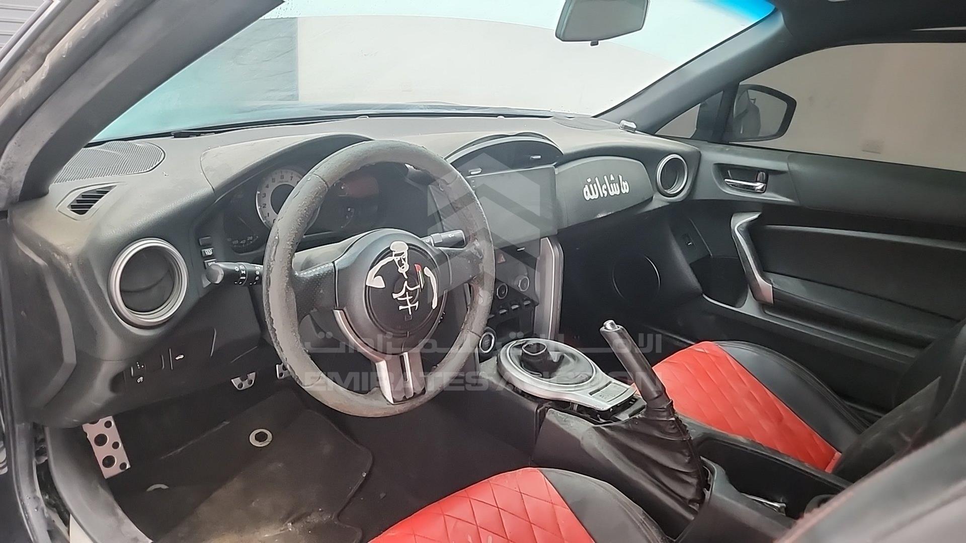 2015 TOYOTA 86 VIN: JF1ZN12A0FG019500