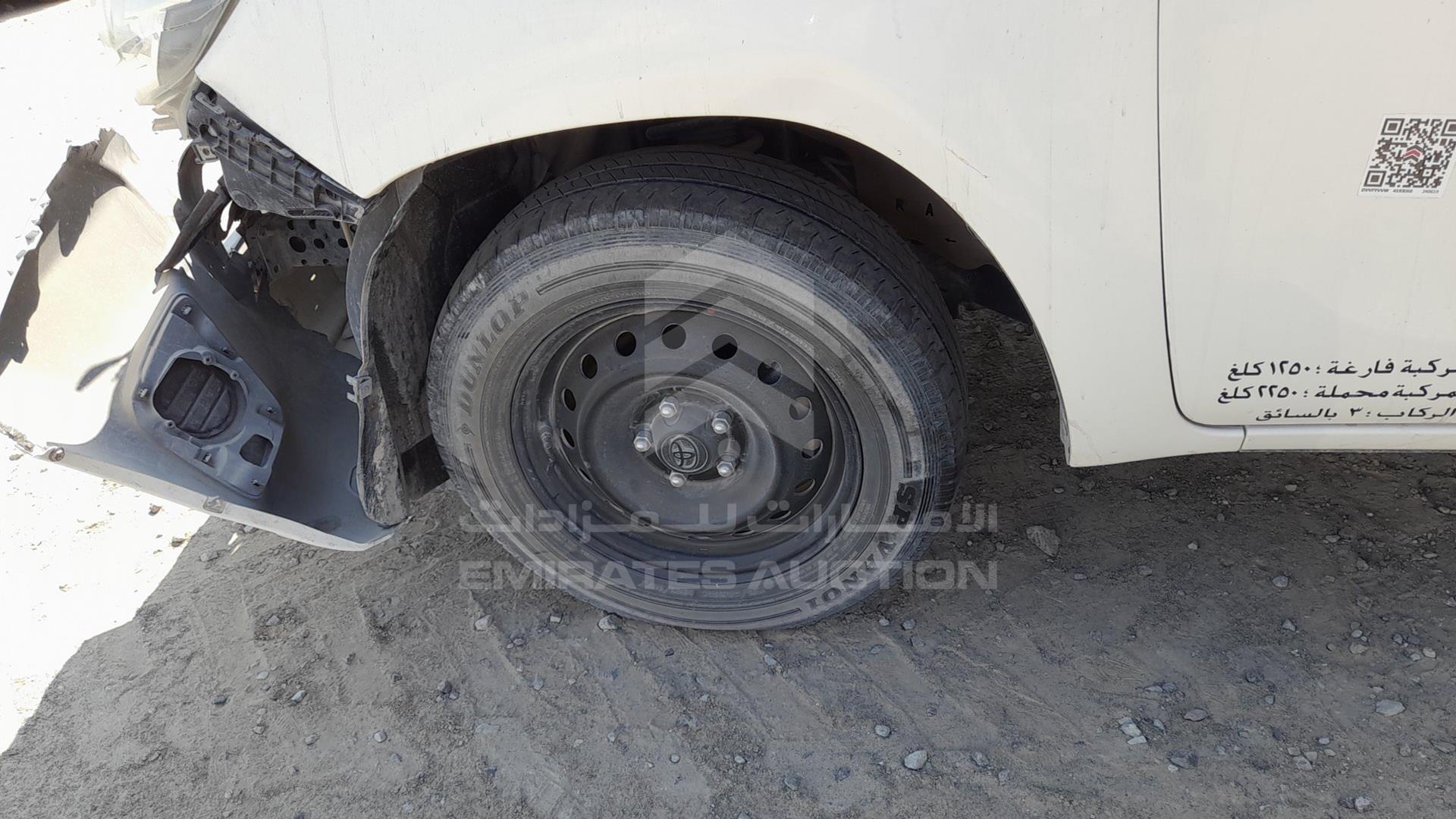 2020 TOYOTA HILUX VIN: MR0CX9CB9L3960531
