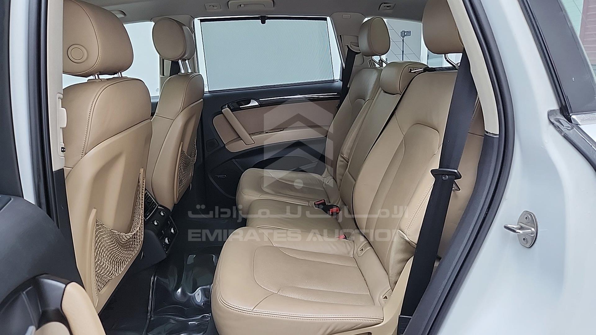 2013 AUDI Q7 VIN: WA1AGDFE6DD004573
