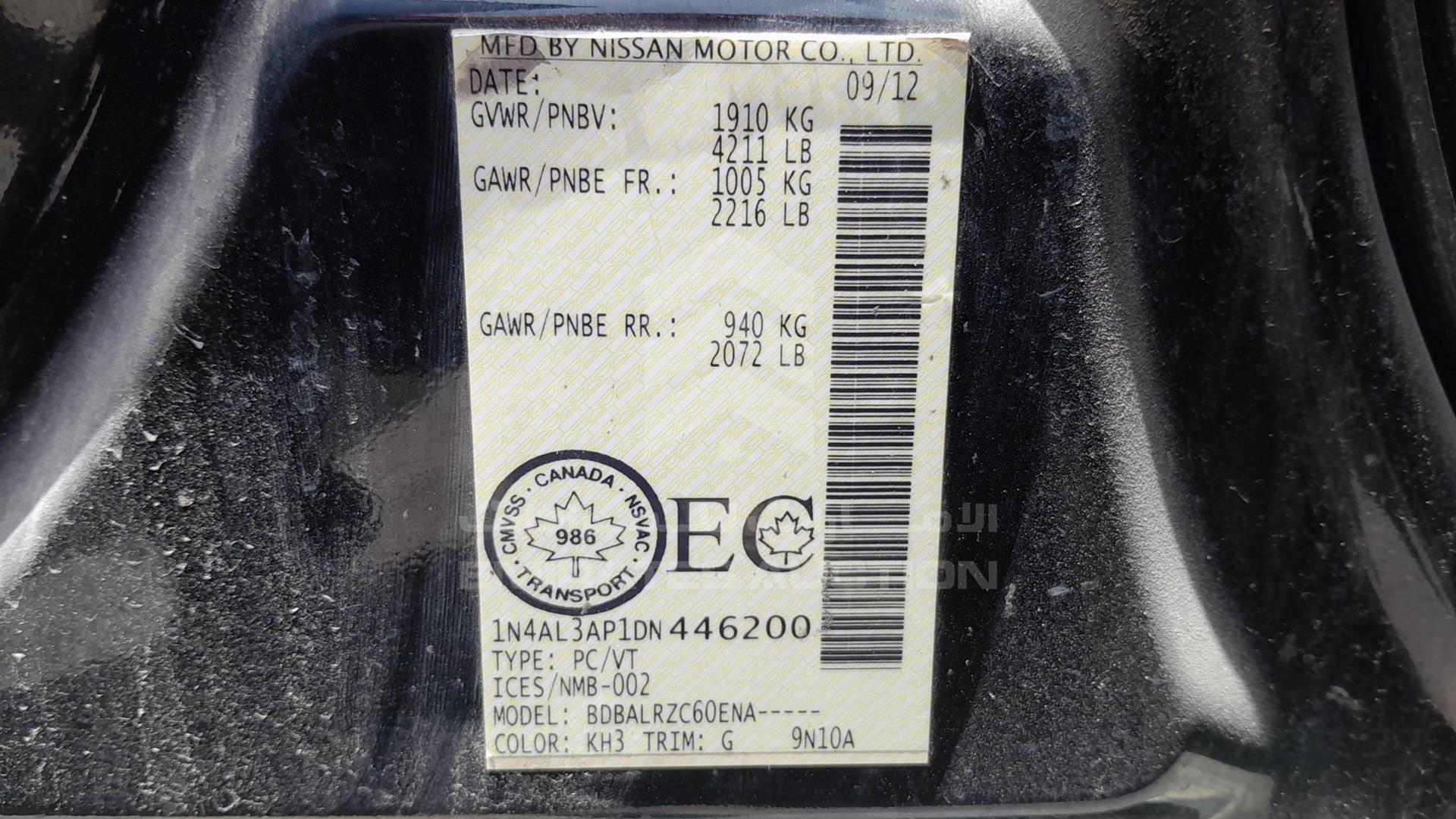 2013 NISSAN ALTIMA VIN: 1N4AL3AP1DN446200
