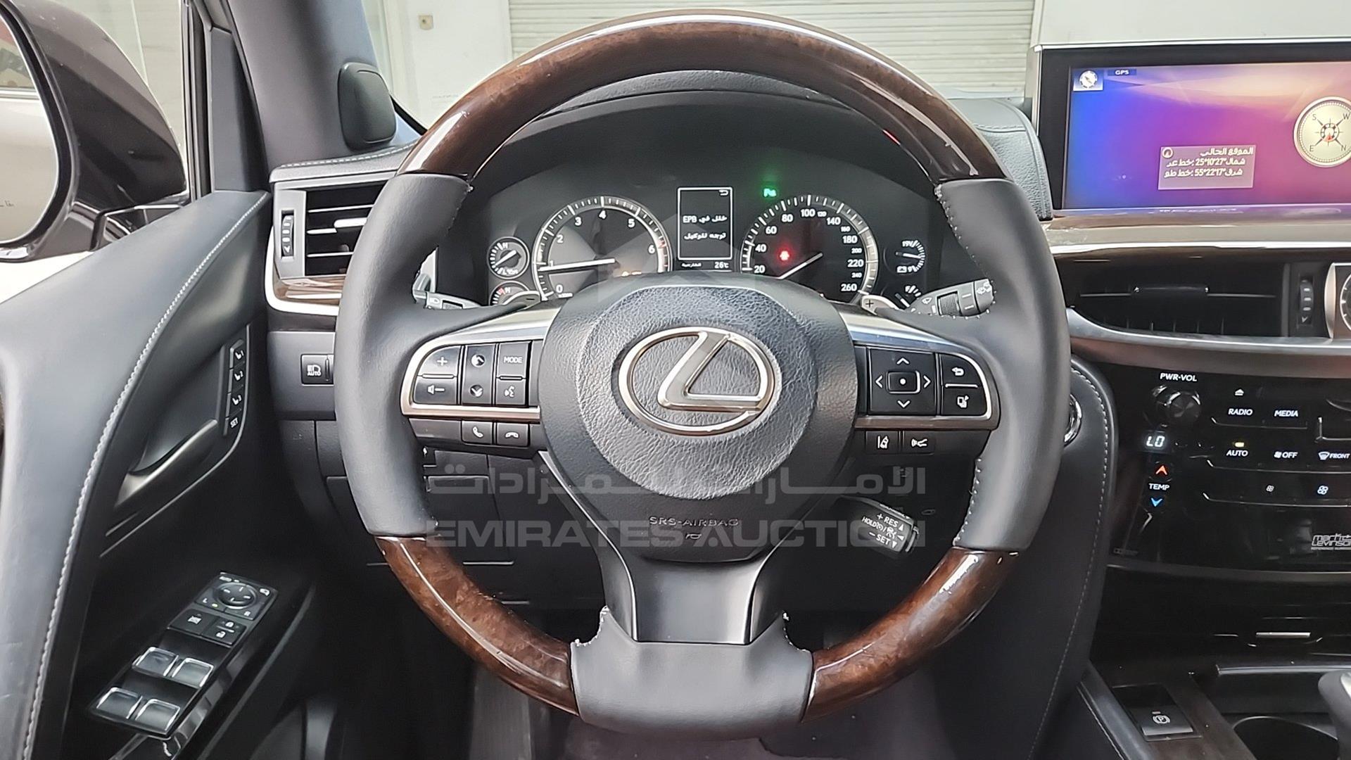 2017 LEXUS LX 570 VIN: JTJHY00W7H4233309