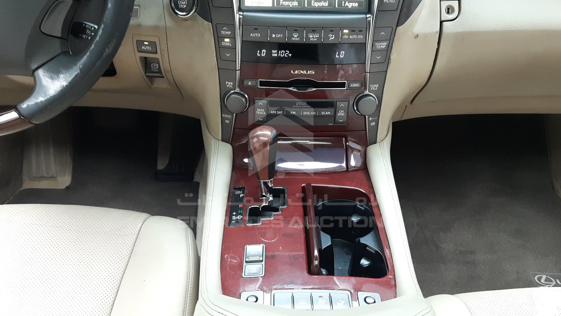 2007 LEXUS LS 460 L VIN: JTHGL46F675016000