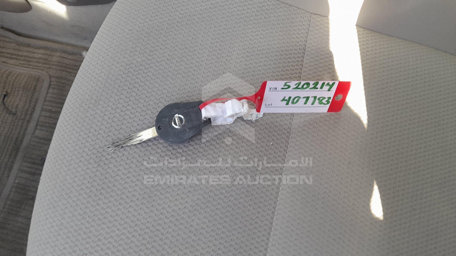 2024 NISSAN SUNNY VIN: MDHBN7AD8RG520214