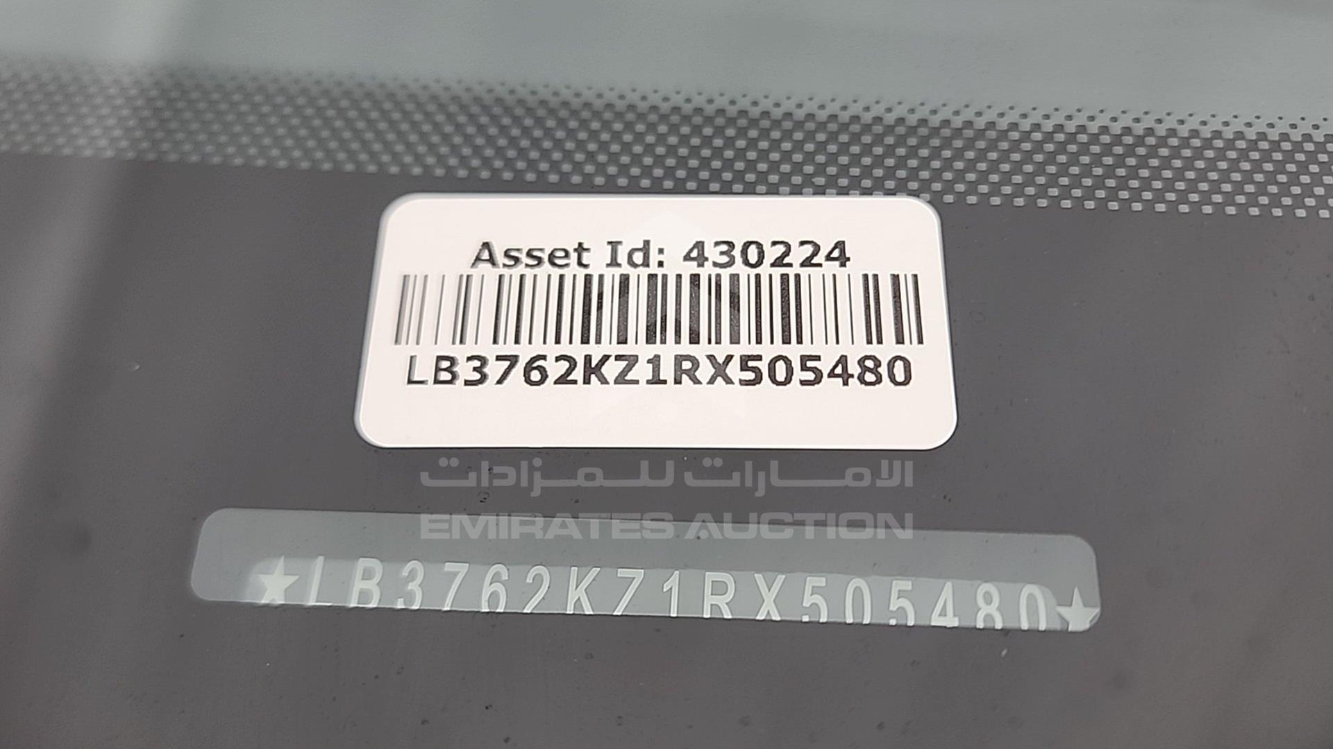 2024 GEELY COOLRAY VIN: LB3762KZ1RX505480