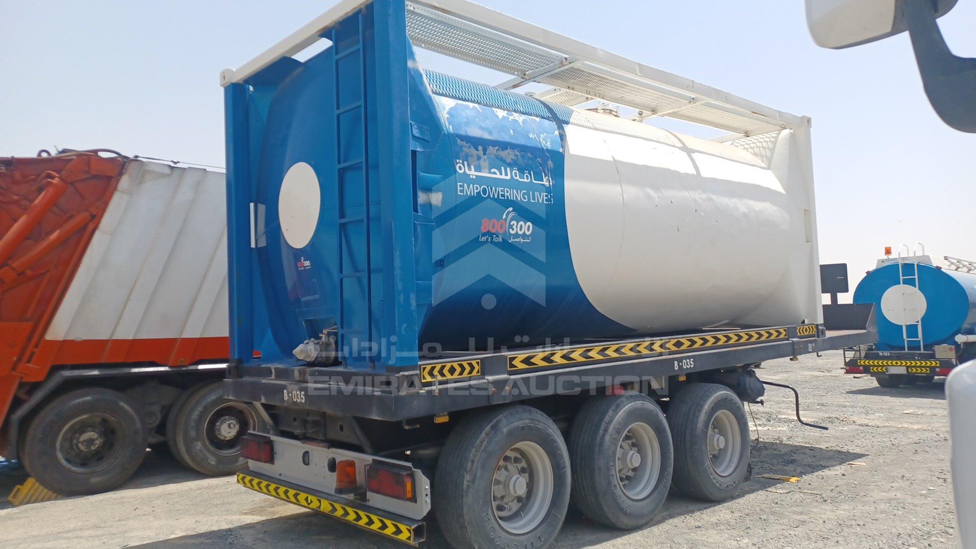 2009 TRAILER --- VIN: UAE3S0109A020794