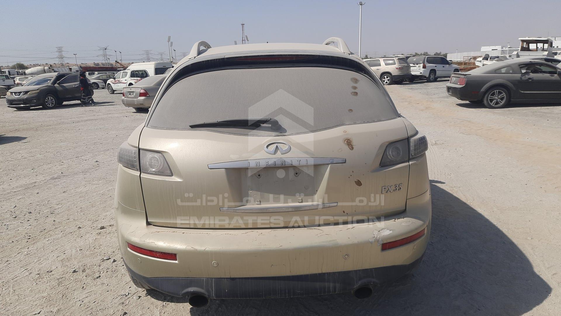 2008 INFINITI FX 35 VIN: JN8AS05Y58X017171