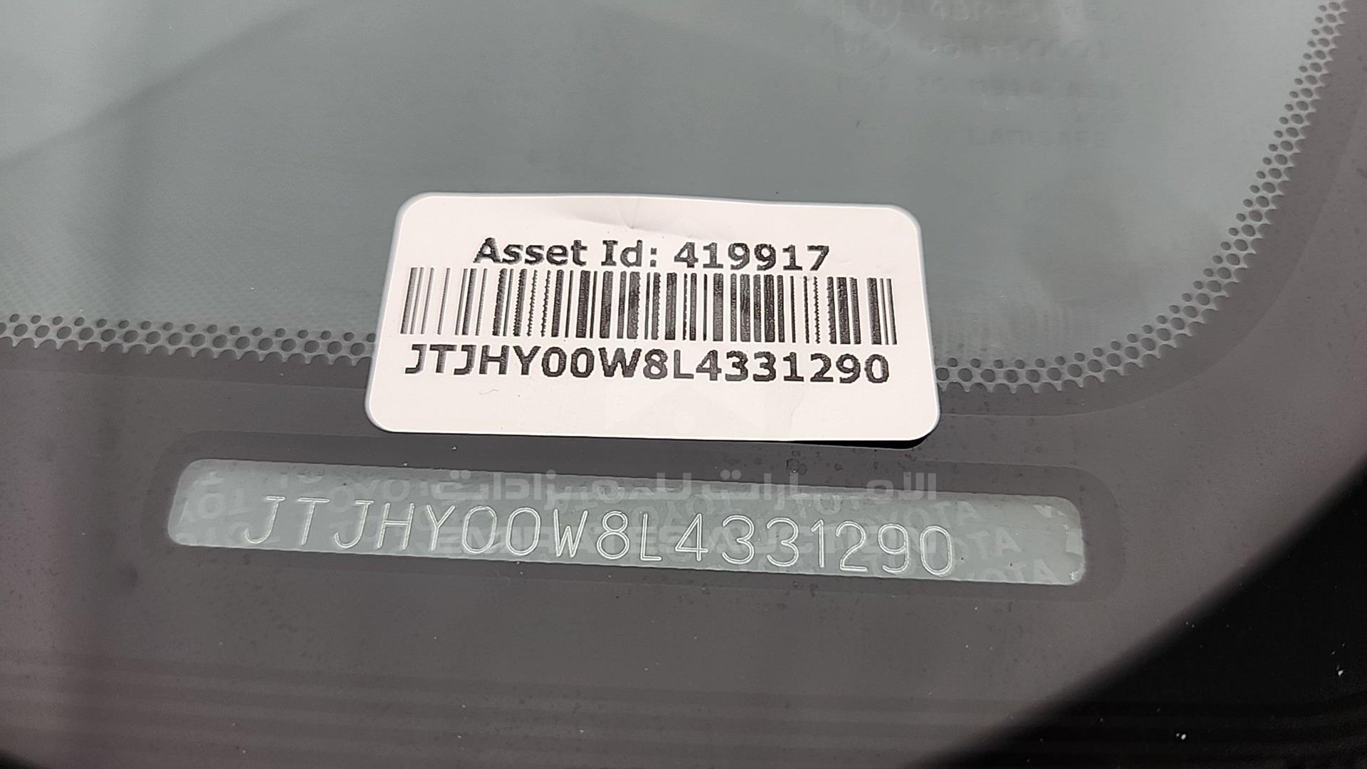 2020 LEXUS LX 570 VIN: JTJHY00W8L4331290