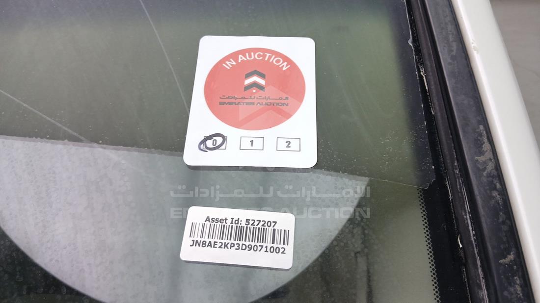 2013 Nissan Quest — General — Photo 32