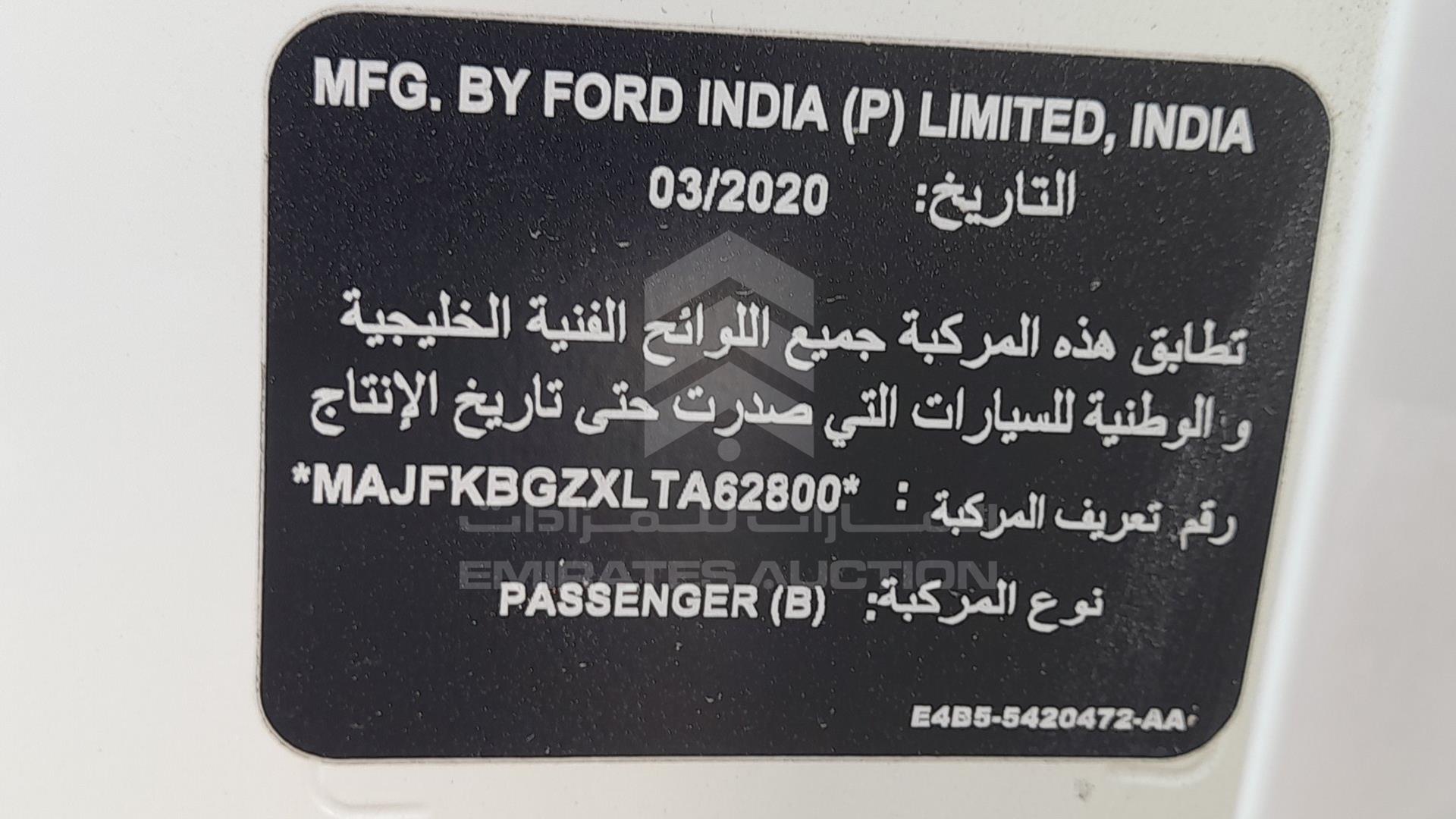 2020 FORD FIGO VIN: MAJFKBGZXLTA62800