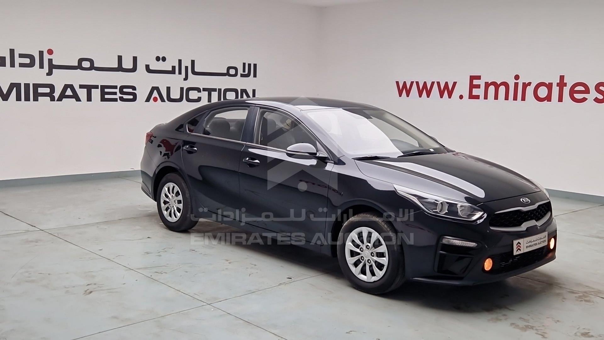 2020 KIA CERATO VIN: KNAF24163L5851907
