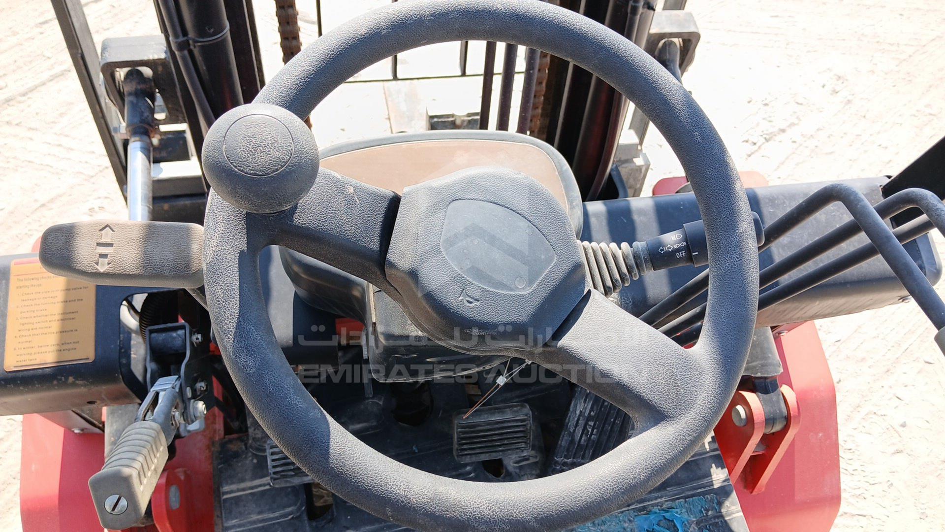 2023 FORKLIFT --- VIN: 2308AG1066K