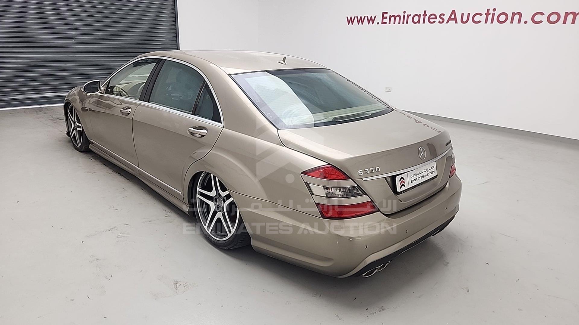 2008 MERCEDES S 350 VIN: WDDNG54X38A237342