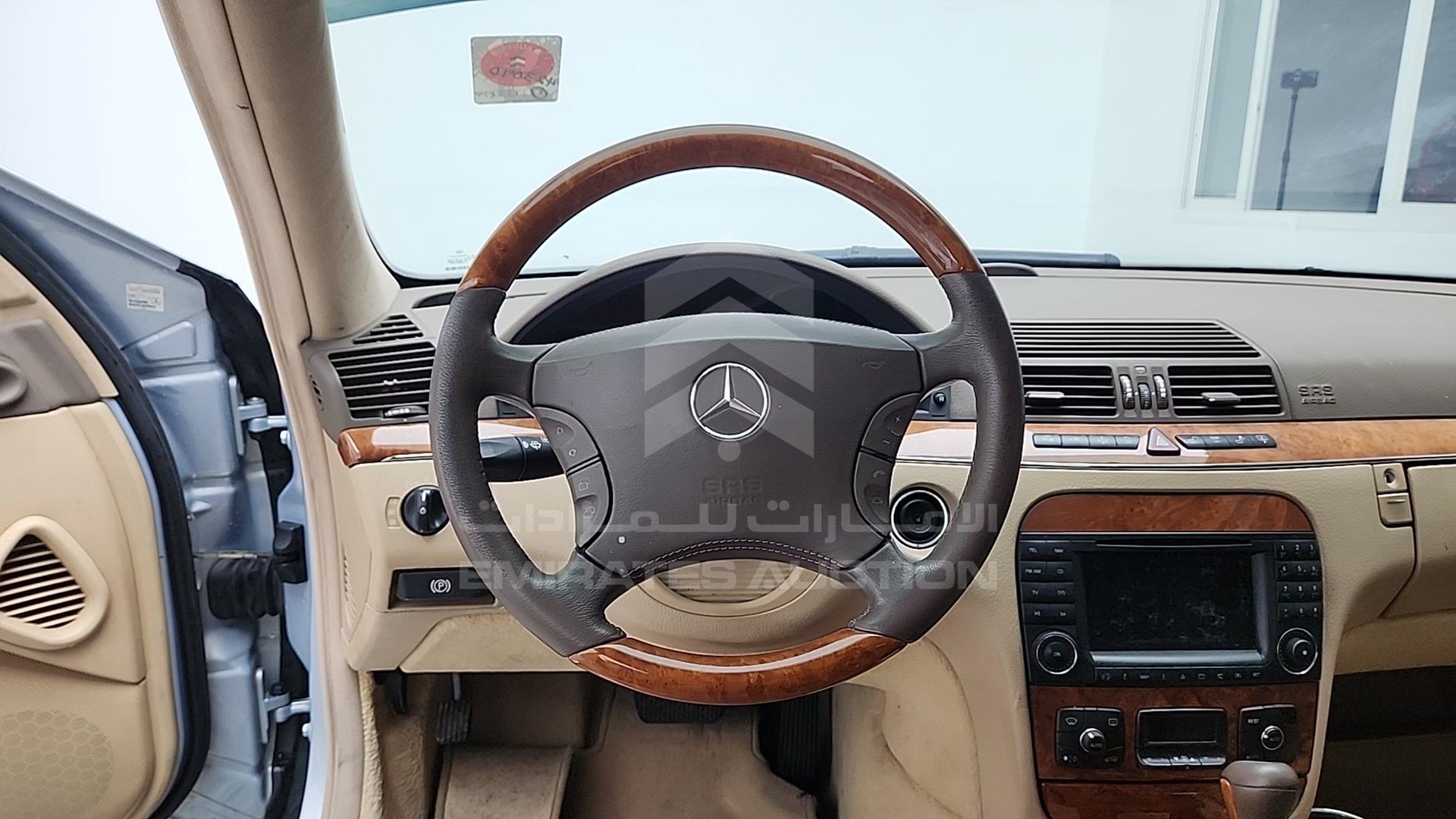 2003 MERCEDES S 500 VIN: WDB2201751A328339