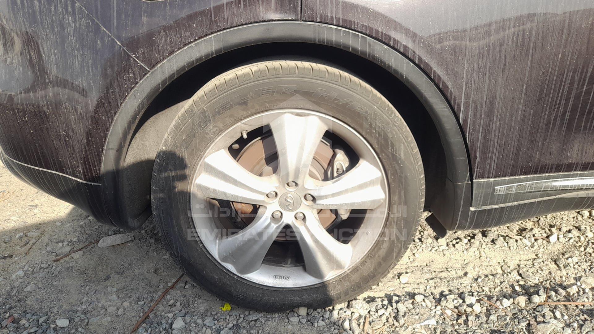 2011 INFINITI FX 35 VIN: JNRAS15YXBM530054