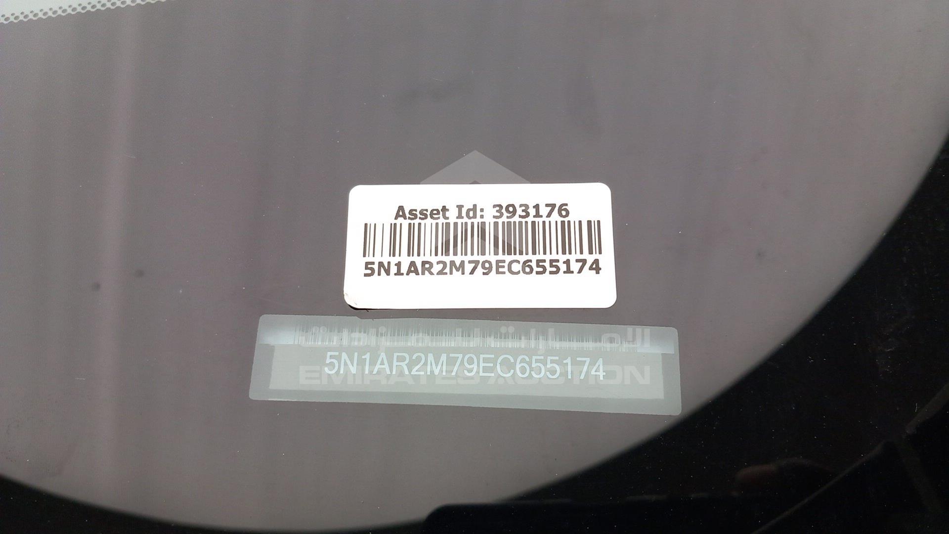 2014 NISSAN PATHFINDER VIN: 5N1AR2M79EC655174