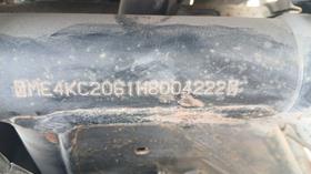 5 Motorbikes — VIN on Frame — Photo 5 — Thumbnail