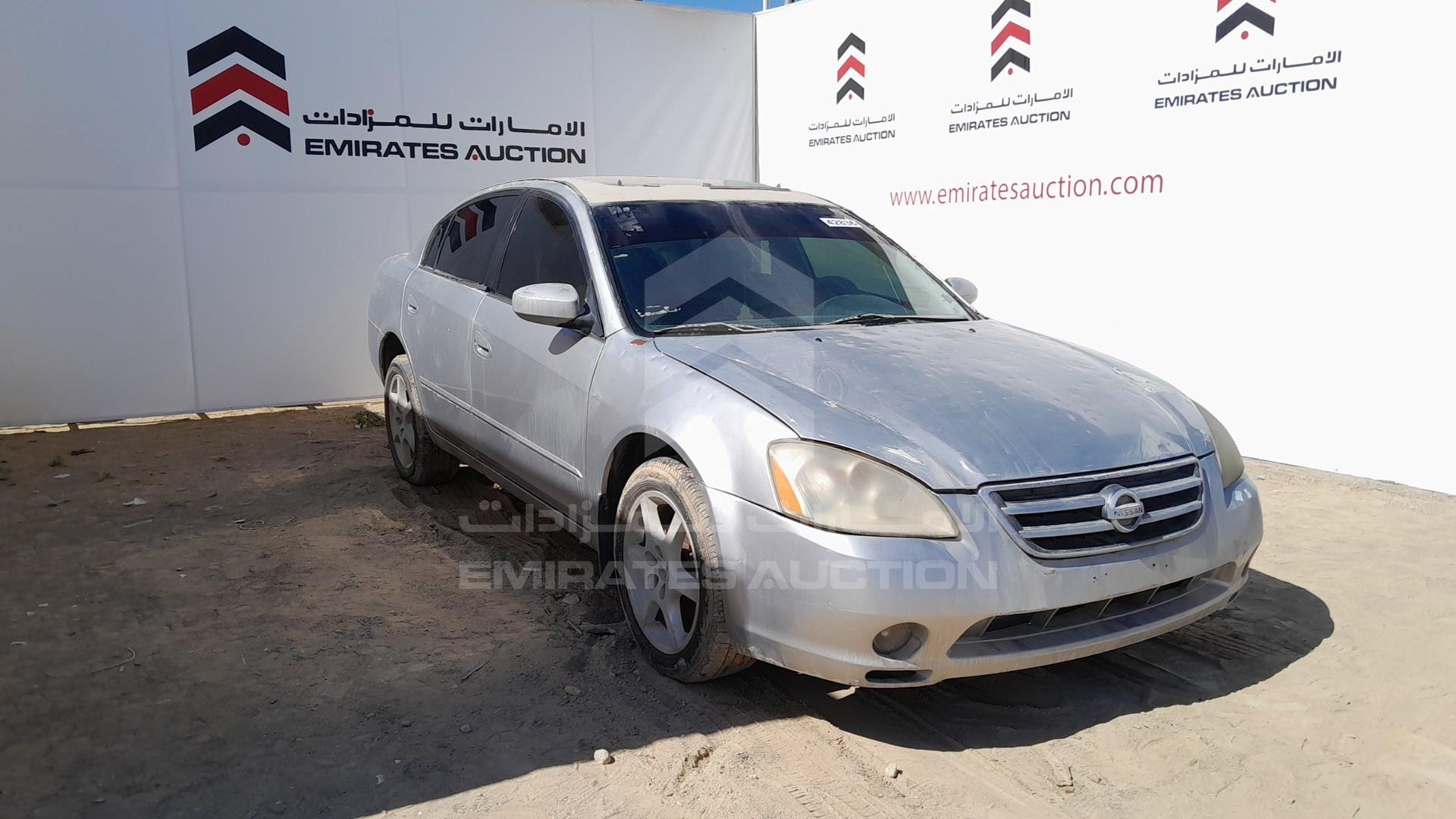 2003 NISSAN ALTIMA VIN: 1N4BL11E83C167716