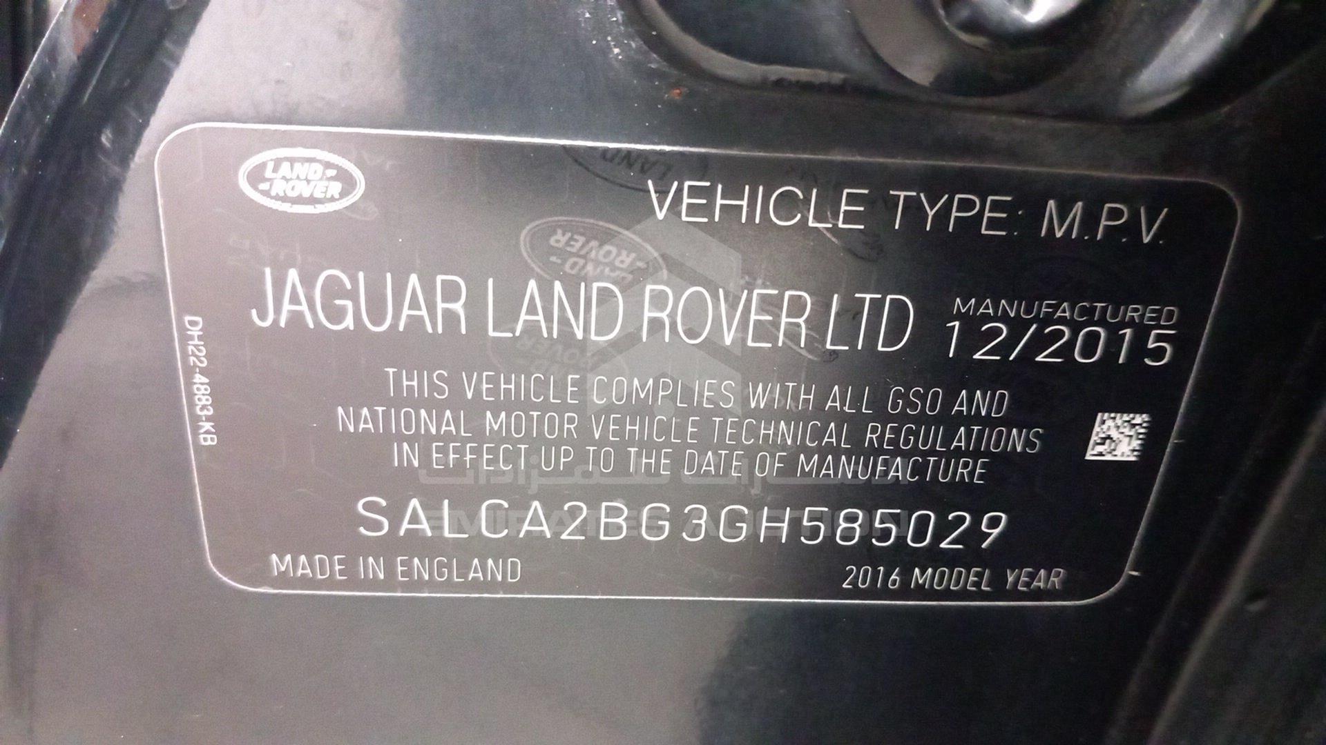 2016 LAND ROVER DISCOVERY VIN: SALCA2BG3GH585029