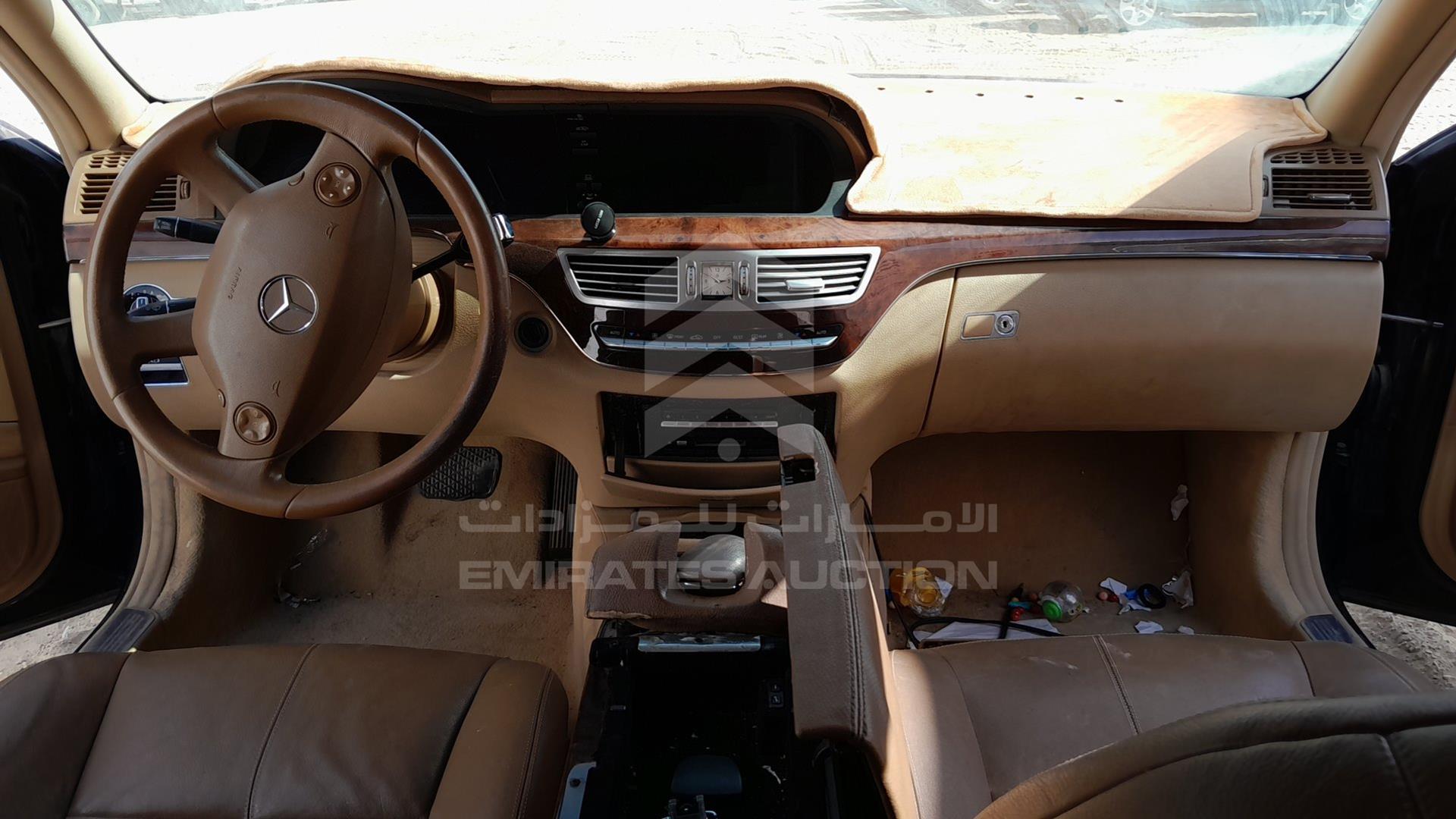 2007 MERCEDES S 500 VIN: WDDNG71X77A124170