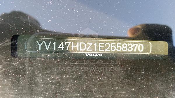 Volvo XC 60 2014 YV147HDZ1E2558370 Image 13