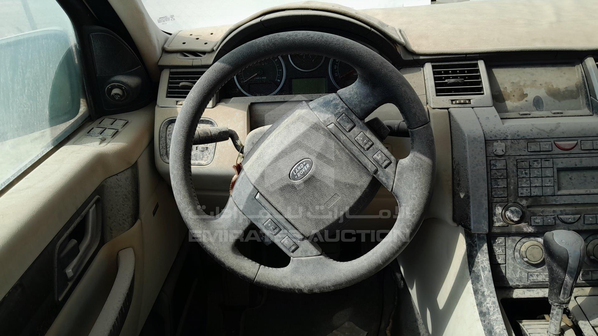 2005 RANGE ROVER --- VIN: SALLSAA345A905072