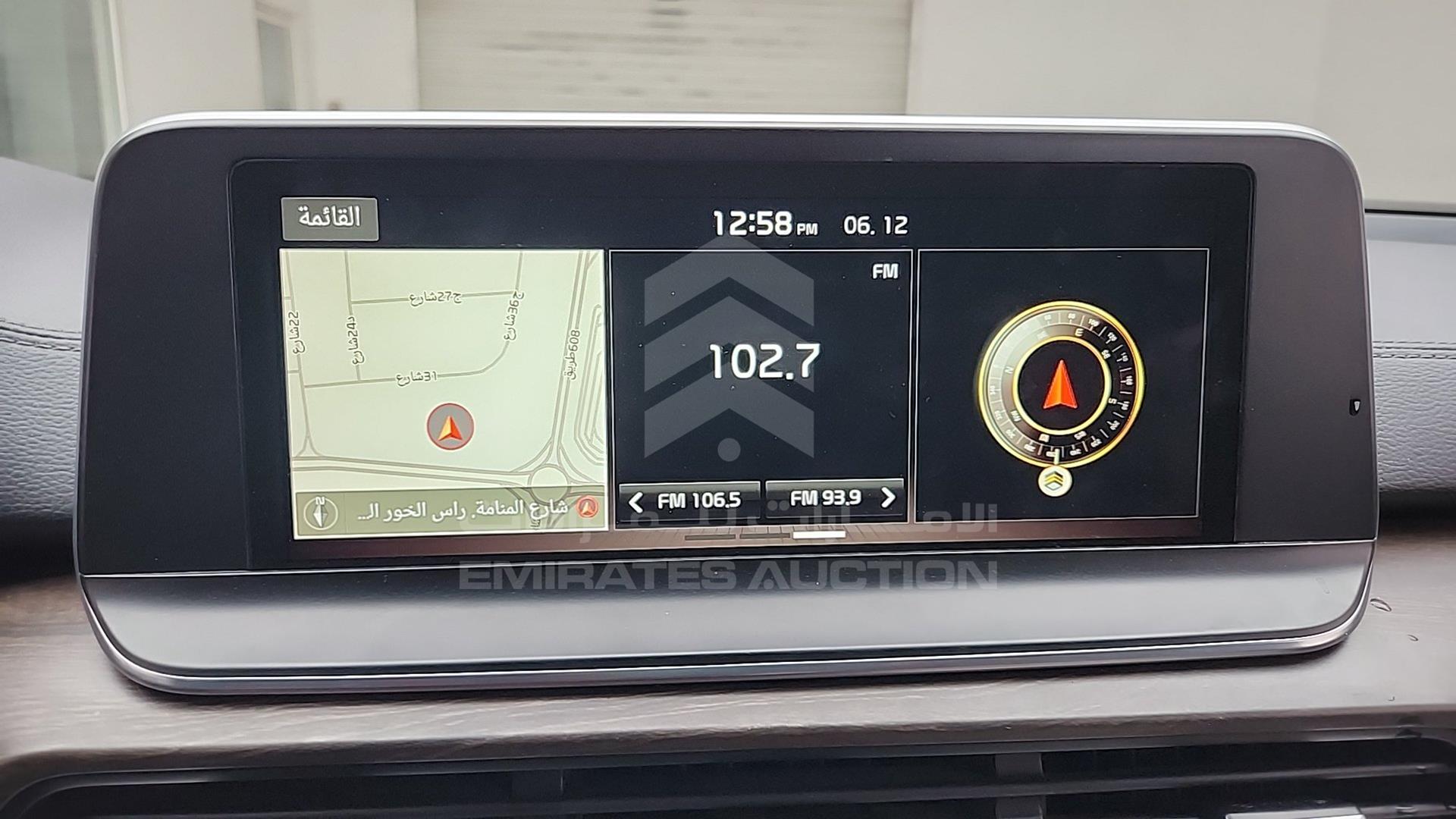 2020 KIA TELLURIDE VIN: 5XXP381C2LG047840
