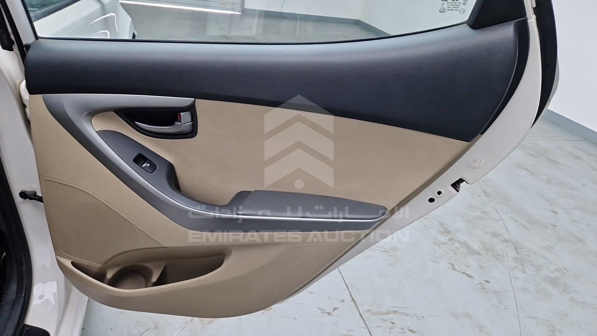 2015 HYUNDAI ELANTRA VIN: KMHDG41C2FU254450