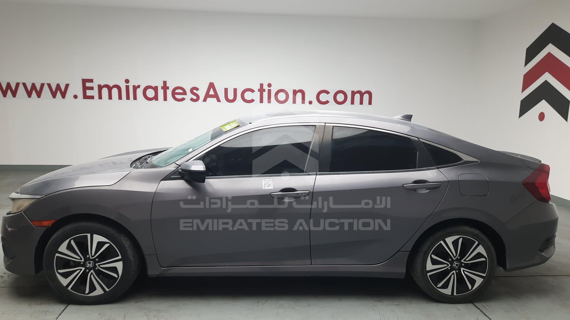 2017 HONDA CIVIC VIN: 19XFC1F39HE212794