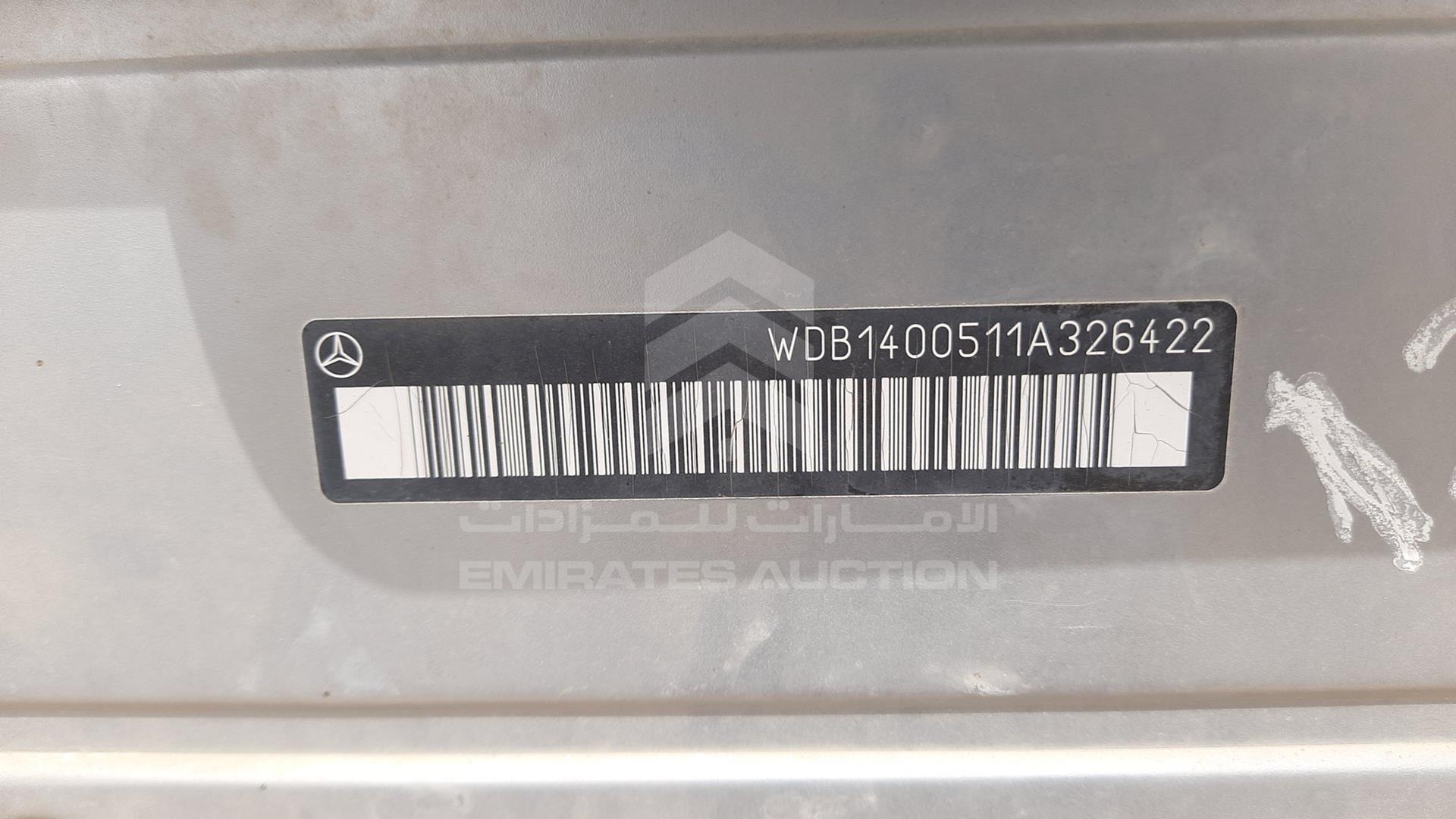 0 MERCEDES --- VIN: WDB1400511A326422